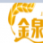 金泉翱聯(lián)網(wǎng)