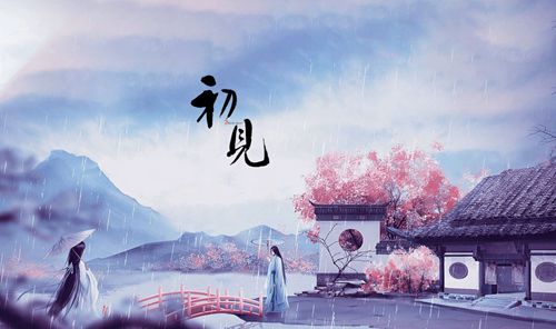 漸變背景的網址導航單頁源碼