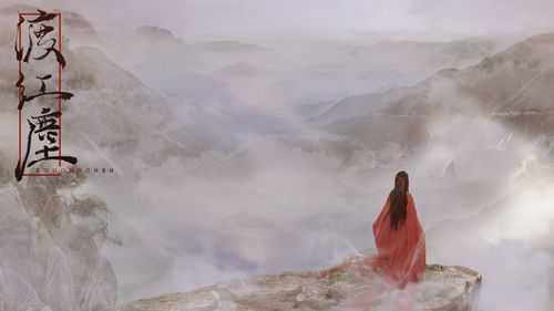 最新電影2025在線觀看完整版免費(fèi)