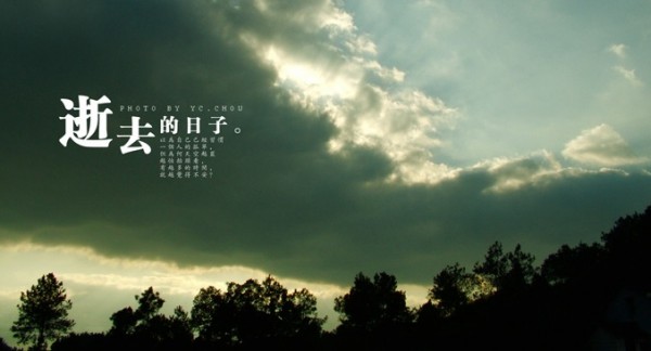 888導航網源碼-帶自助廣告功能-超強SEO