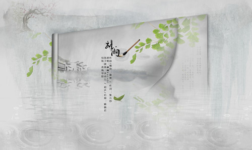 演員翟天臨將復(fù)出?話劇海報(bào)有其名的最新相關(guān)信息